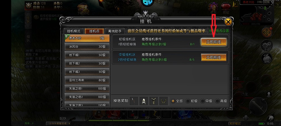 微信图片_20260831130640_4202_3.jpg