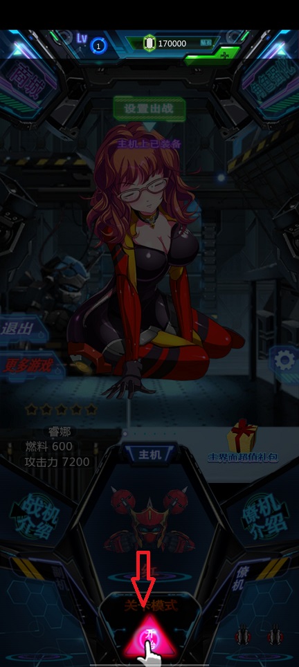 微信图片_20260831150554_4231_3.jpg