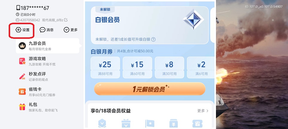 微信图片_20260831174337_4295_3.jpg
