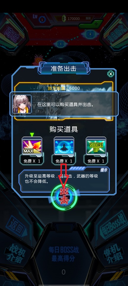 微信图片_20260831150605_4233_3.jpg