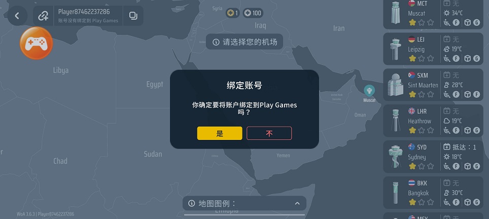微信图片_20260831175502_4299_3.jpg