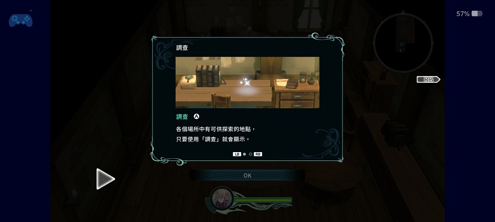 微信图片_20260831164827_4292_3.jpg