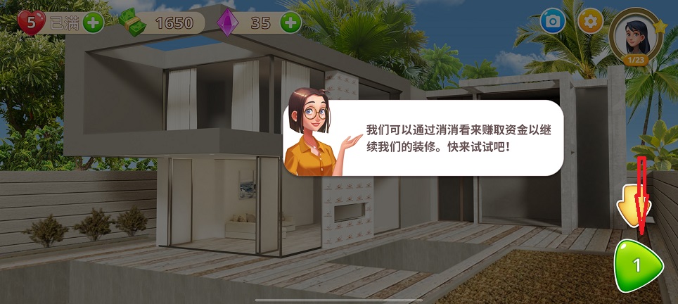 微信图片_20260831130336_4193_3.jpg