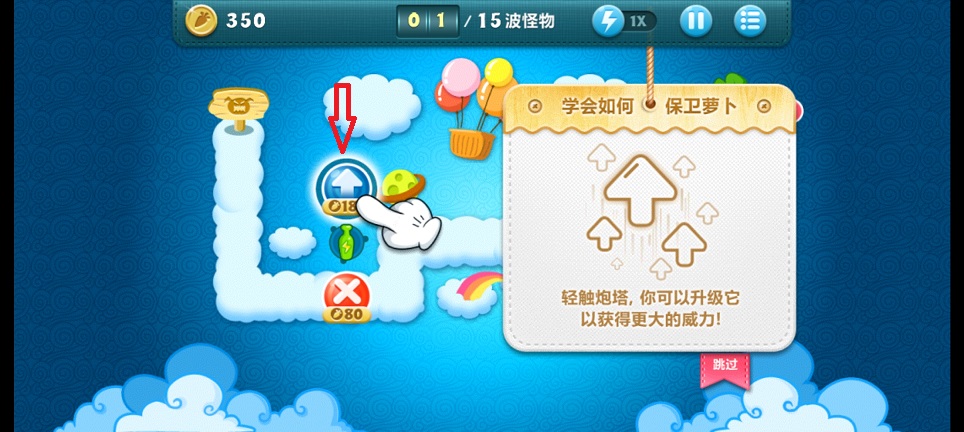 微信图片_20260831154526_4260_3.jpg