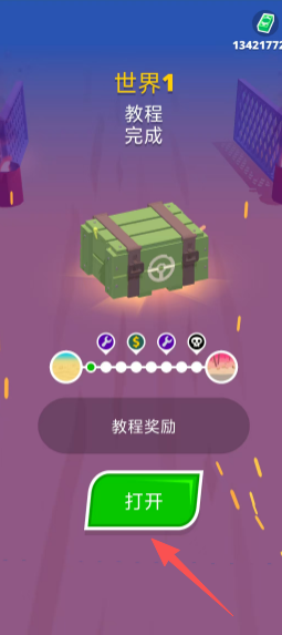 ce72aef9ad6aef3cee6b9a4fd14aa073.png