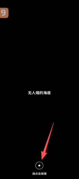 053e4b59306969693ef065c6b076def8.png