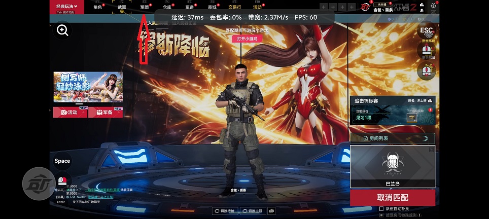 微信图片_20260831112709_4178_3.jpg