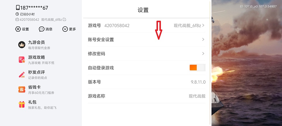 微信图片_20260831174341_4296_3.jpg