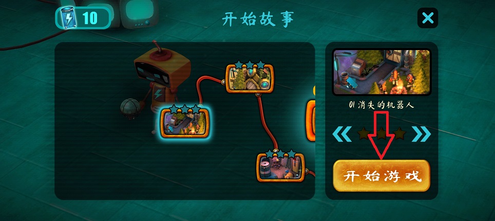 微信图片_20260831161907_4267_3.jpg