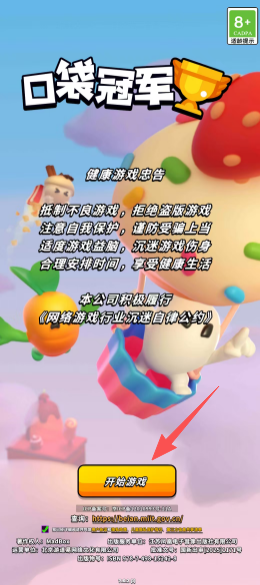 c43ed6e6371dd632175401710ea6a7bc.png