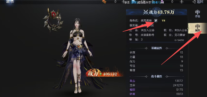 更改2.png