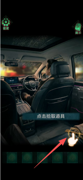 66f988c9e35512807fbc40ebf455747c.png