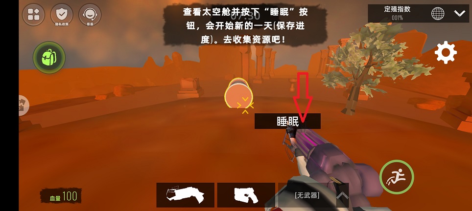 微信图片_20260831162434_4279_3.jpg