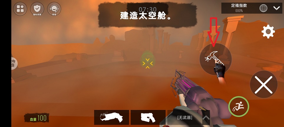 微信图片_20260831162429_4277_3.jpg