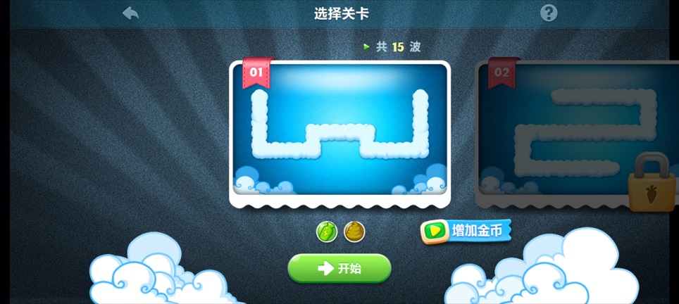 微信图片_20260831154517_4258_3.jpg