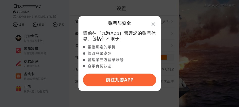 微信图片_20260831174345_4297_3.jpg