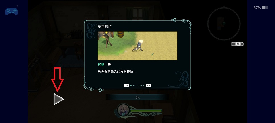 微信图片_20260831164825_4290_3.jpg
