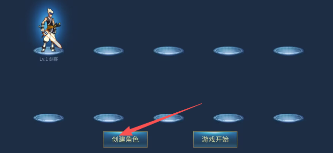 切换3.png