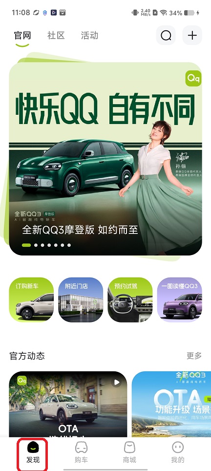 微信图片_20260831110912_4171_3.jpg