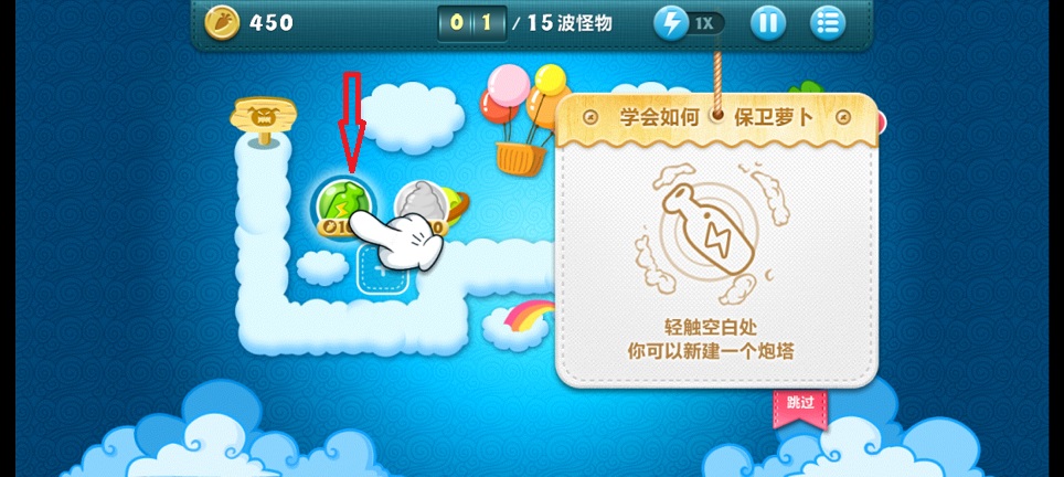 微信图片_20260831154521_4259_3.jpg
