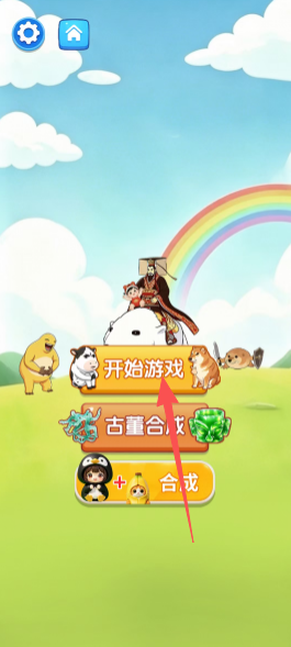 13bd20dce432cb9ae6b320e3f0b70302.png