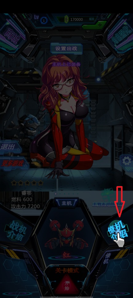 微信图片_20260831150540_4229_3.jpg