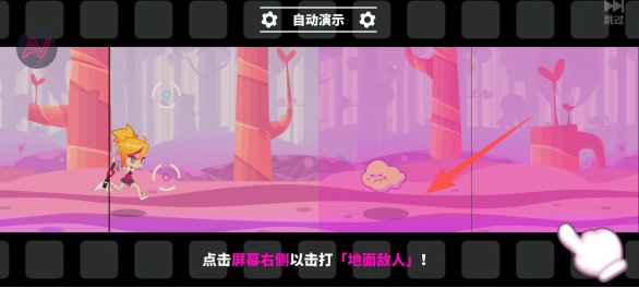 c64e9f4e4e0aae790ed0bc3c9908c2b4.png