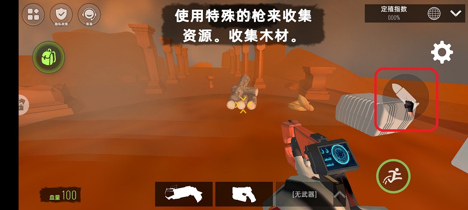 微信图片_20260831162422_4274_3.jpg
