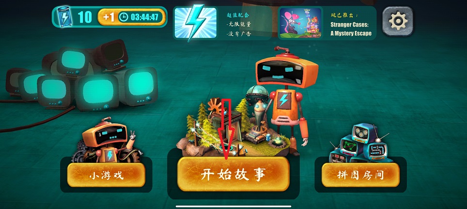 微信图片_20260831161858_4266_3.jpg