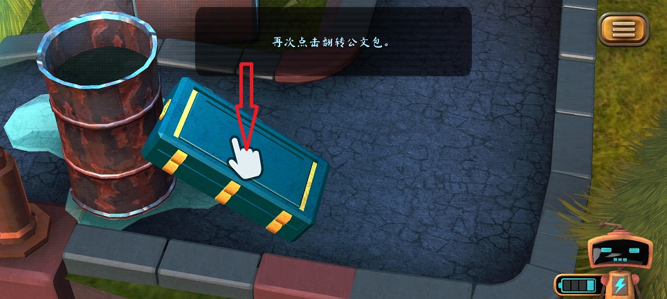 微信图片_20260831161916_4268_3.jpg