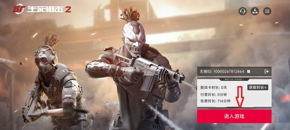微信图片_20260831112706_4176_3.jpg