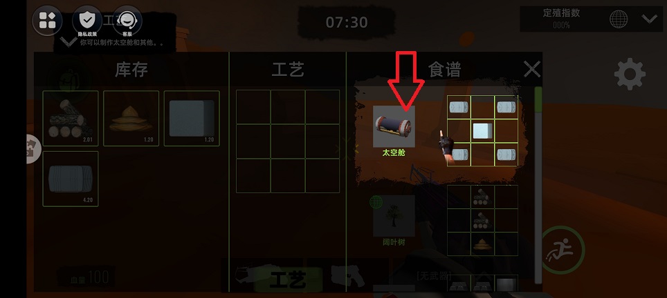 微信图片_20260831162427_4276_3.jpg