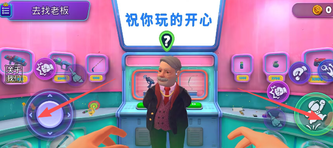 清洁2.png