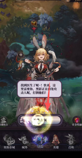 6f05655fde7eac2ee0038b823cf2a934.png