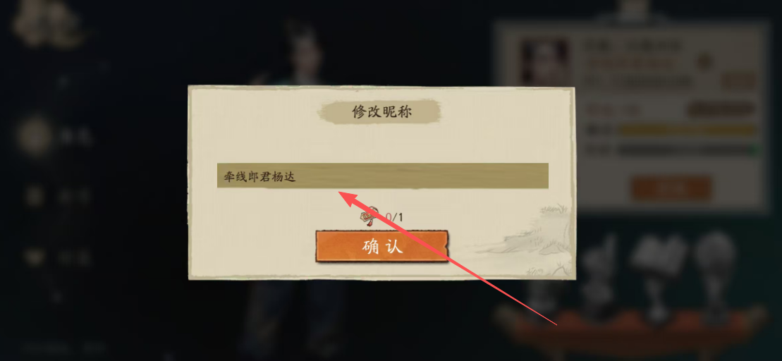 e6f650d2f922492049defa7620a3fa6c.png image.png
