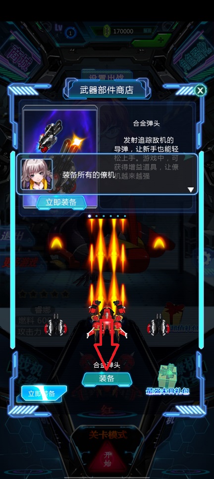 微信图片_20260831150543_4230_3.jpg