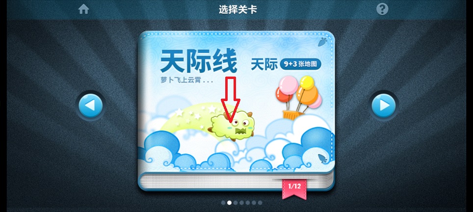 微信图片_20260831154515_4257_3.jpg