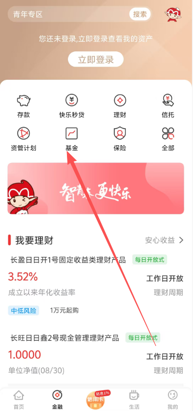 1acf08c1228d78b1f9c7b1381b2e6be3.png image.png