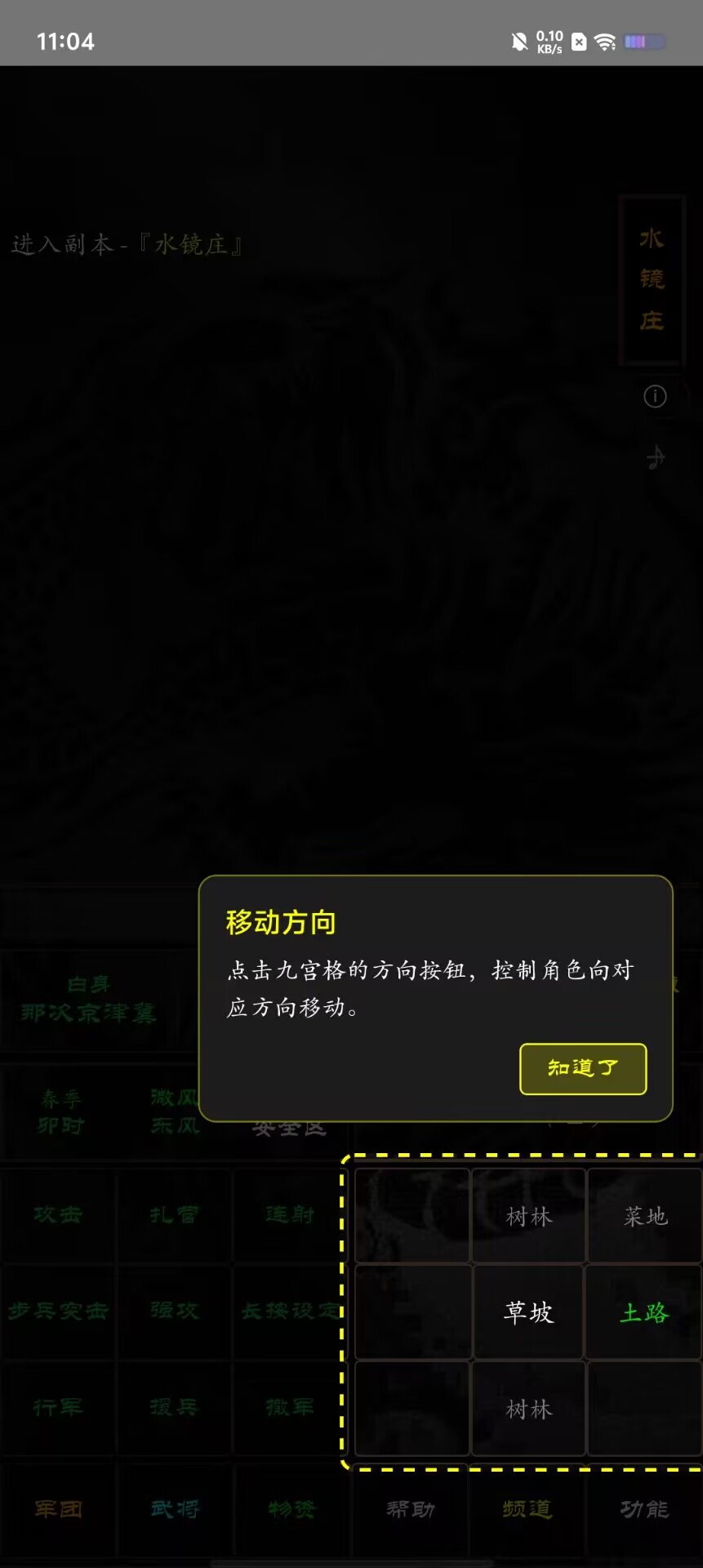 f84f2cdda69ea7b418c86a2afa17c2fb.jpg