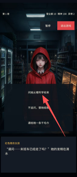 dc7ec98f1281d3035caacf038161e162.png