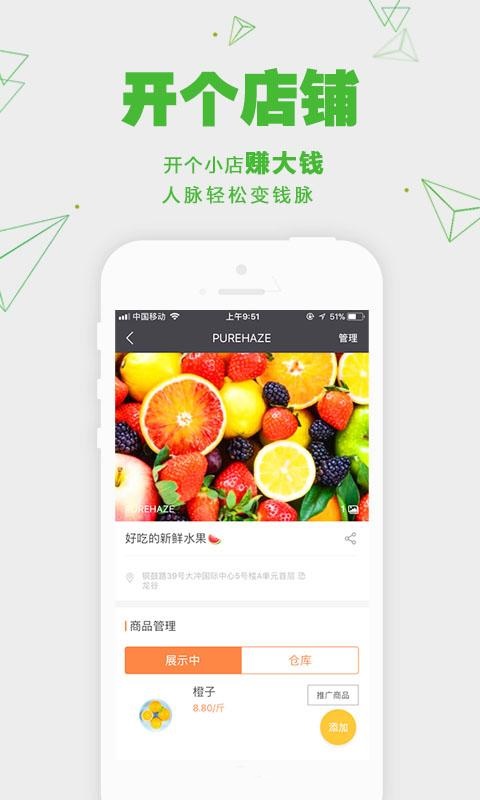 恐龙谷_图片3