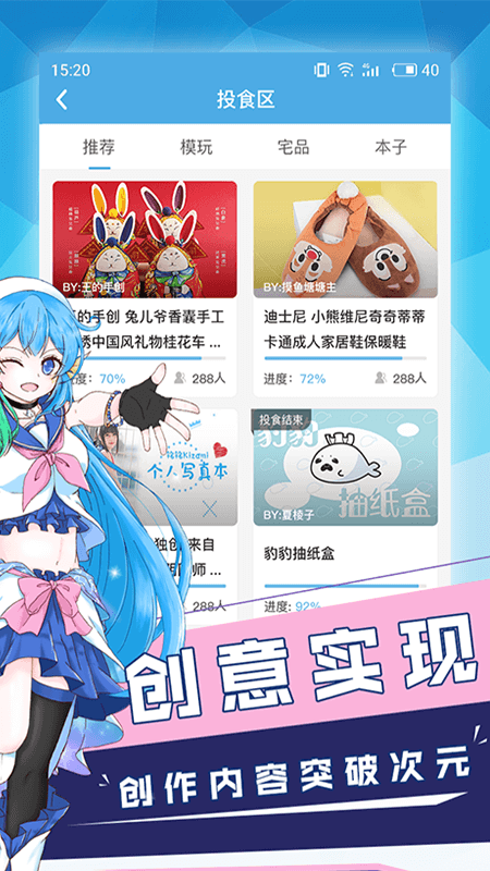 摸鱼塘_图片4
