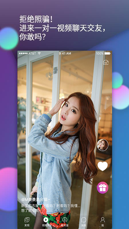 37度_图片1