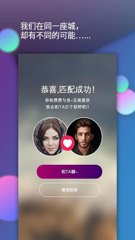 37度_图片2