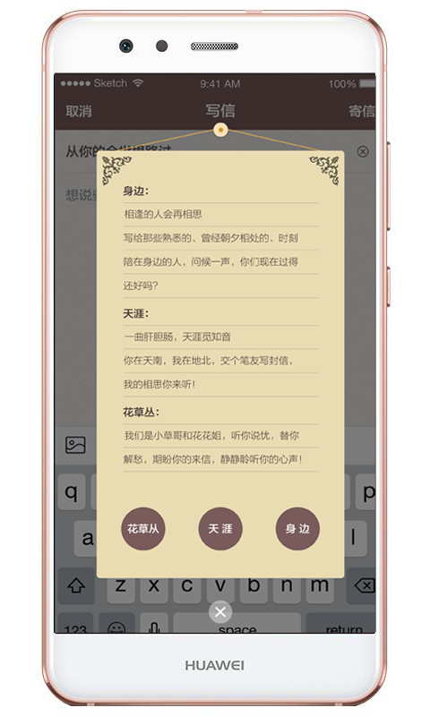 52赫兹_图片1