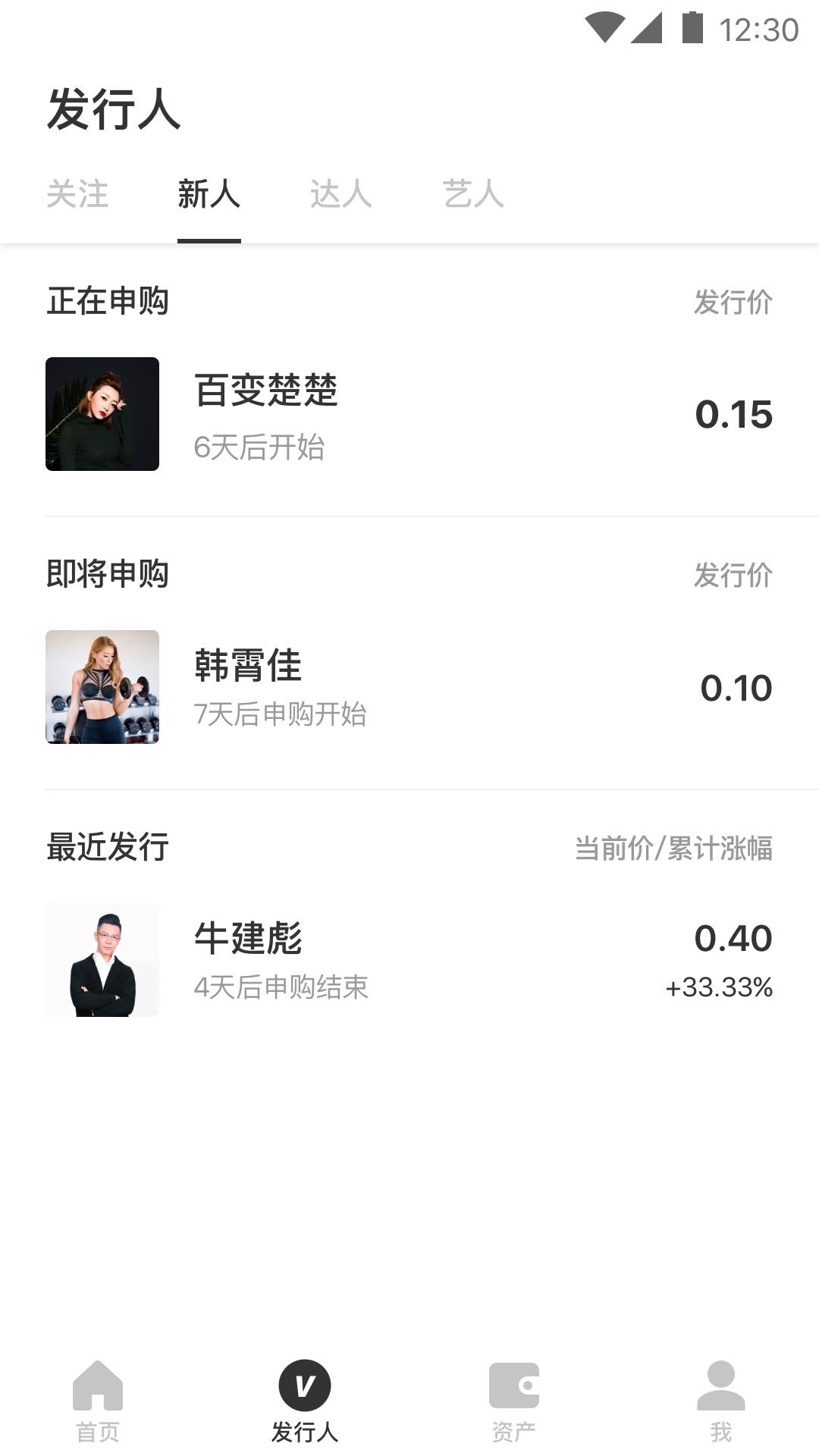 布谷_图片1