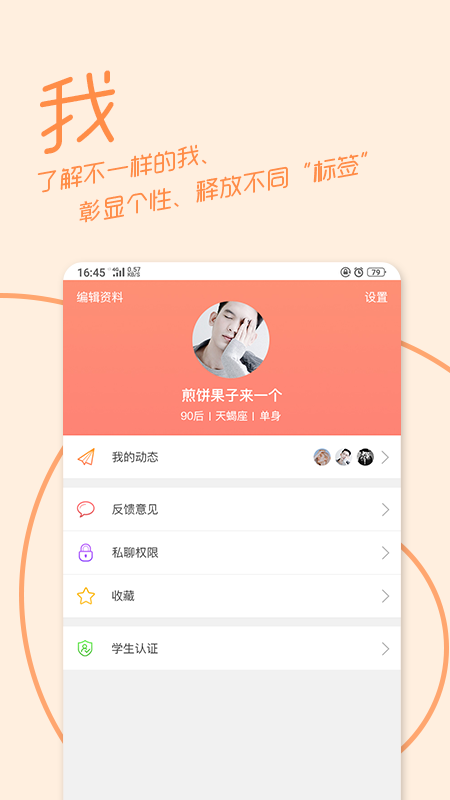 菜园_图片4