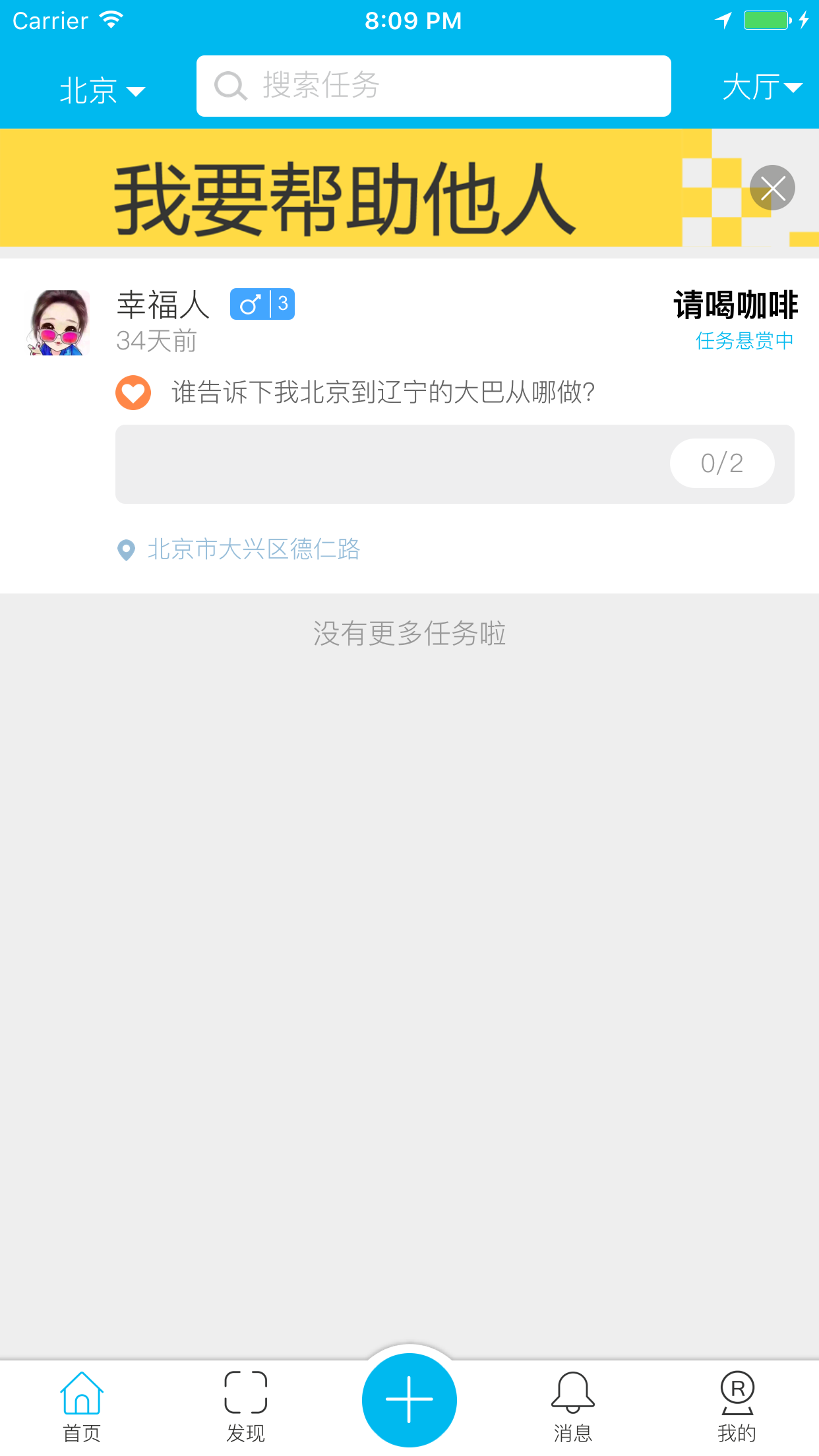 昌如_图片1