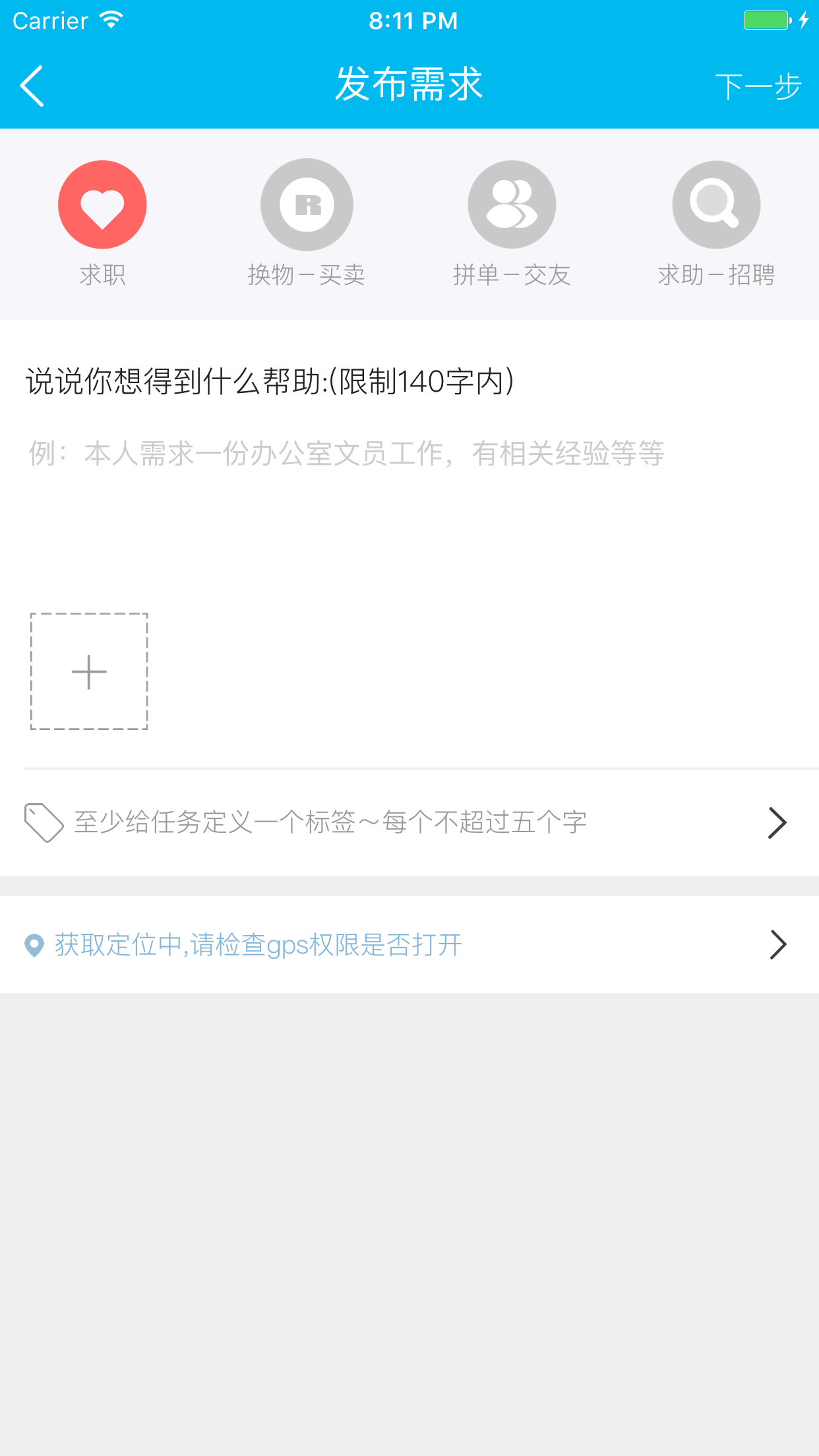昌如_图片4