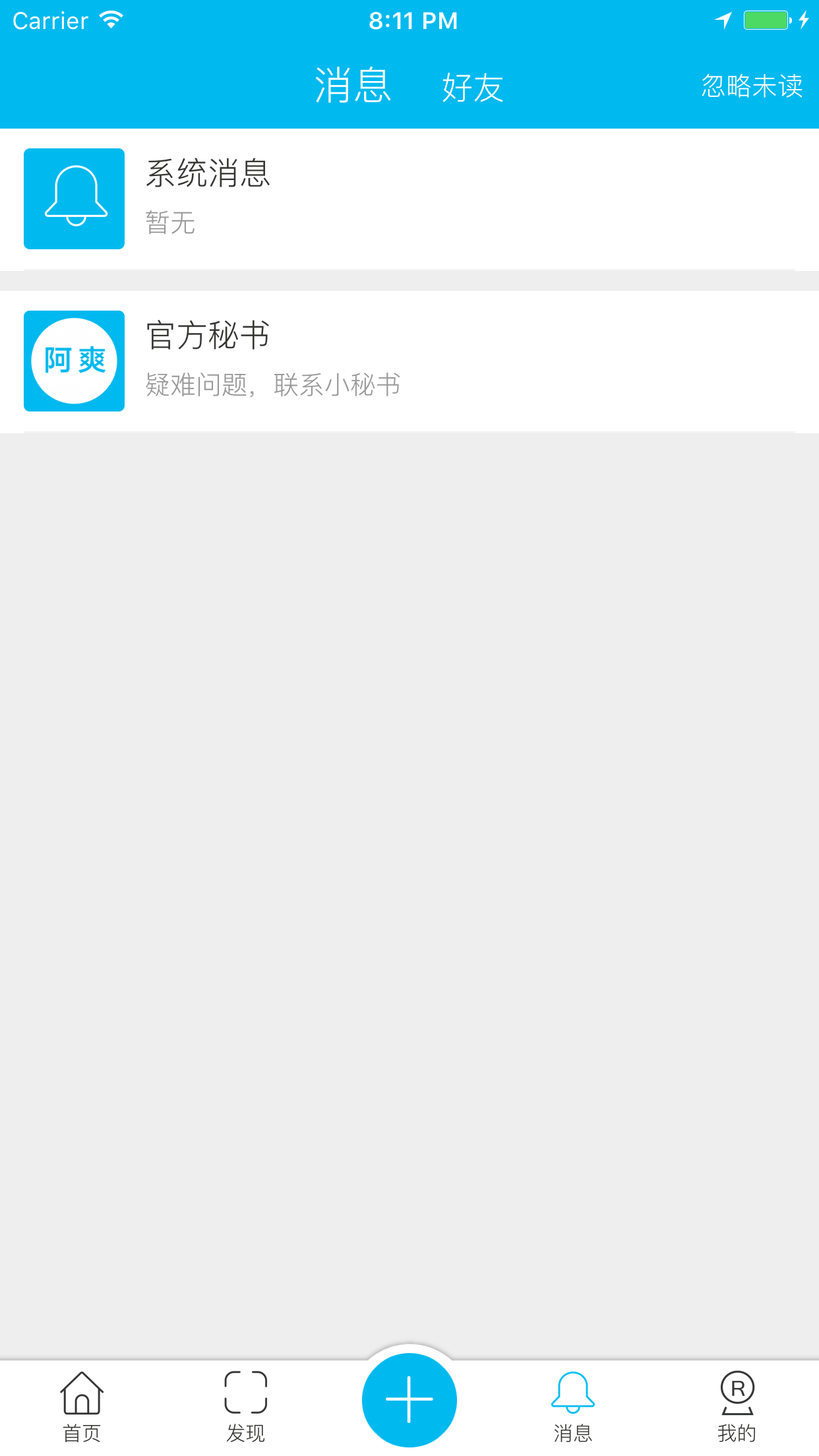 昌如_图片5
